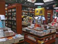 -西西弗书店&矢量咖啡(静安大悦城店)