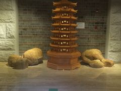 -御池园(顾村公园店)