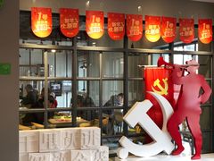 门面-老乡鸡(金寨分公司店)