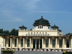 -中国农业博物馆