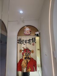 -LJOY丽锦造型·烫发染发