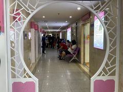 -沈阳市第七人民医院