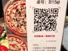 -IL Forno 意坊·意大利餐厅(花园店)