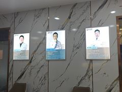 -雅仕口腔(后沙峪店)