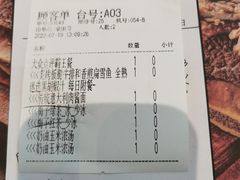 -天母蓝鸟西餐厅·烘焙蛋糕(十三碗店)