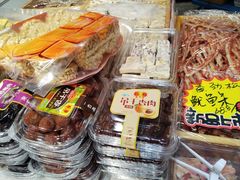 -二斗栗子(黄河道店)