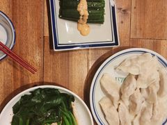 -喜喜水饺