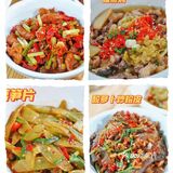 笨罗卜☑️长沙家常菜排名第1⃣️名上榜餐厅🍴