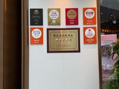 -庭院江南菜•烤鸭•非遗传承(上地•清河站店)