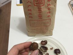 糖炒栗子-秋栗香(地安门店)