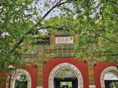 -北京国子监胡同