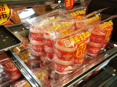 -味多美蛋糕(安定门店)