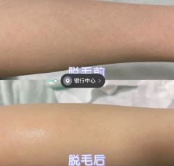 -妙睫屋日式美甲美睫