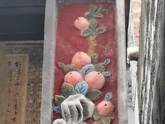 -烟桥古村