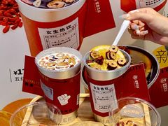 -炖物24章·顺时轻养茶(黄龙店)