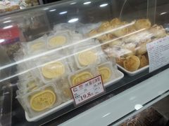 -闻酥园(青羊区人民中路店)