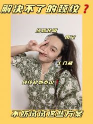 -北京亚运村美中宜和妇儿医院