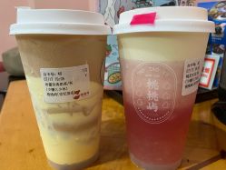 -桃桃屿·潮牌酷银(世纪荟店)