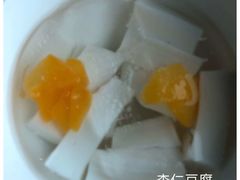 -欣叶食艺轩