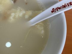 优质羊肉汤-向阳羊汤(大同总店)