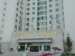 -吉林大学(南岭校区)