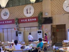 -羊之道草原味道清真餐厅(番禺店)