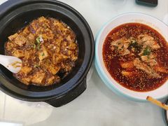 -成都驻京办餐厅(蜀都宾馆店)