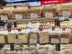 -红宝石·鲜奶小方(万航店)