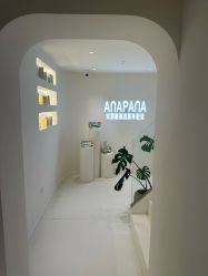 -安那般那皮肤年轻化ANAPANA