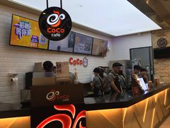 -CoCo都可(合生汇店)