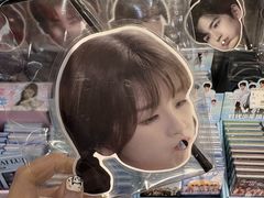 -鹏佳腾学生文创