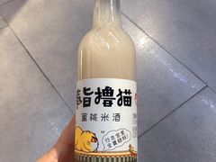 -Olé精品超市(重庆观音桥店)