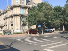 -天津五大道文化旅游区