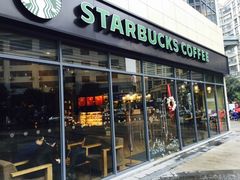 -星巴克(盐城五洲国际店)