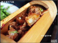 P2270740-望湘园·湖南菜(宏伊店)