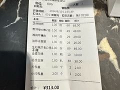 -煎饼卷大葱·非遗传承·潍坊菜(十笏园店)