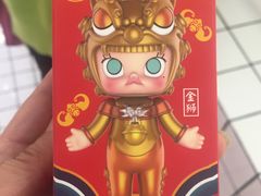 -泡泡玛特POPMART(上海环球港店)