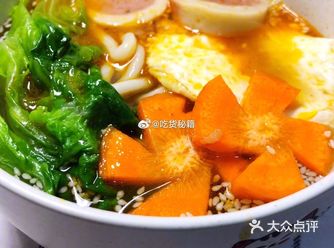 酸酸暖暖的特别适合这个季节来一碗暖暖胃  食材： 