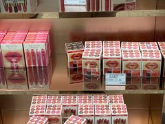 -国药中服免税(北京坊店)