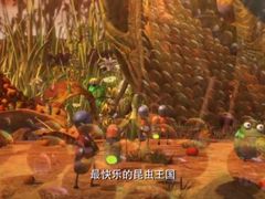 -万达影城(连云港万达广场IMAX店)