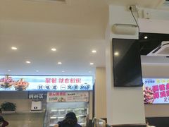 -椒椒铜炉火锅鸡(天马店)