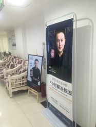 点击看大图 -哈尔滨瑞丽医疗美容医院