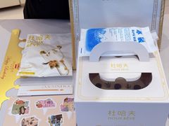 -杜哈夫DOUX RÊVE·生日蛋糕(日月光店)