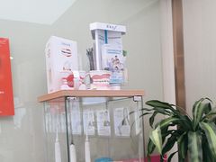 -希玛爱康健口腔(南山海岸城店)