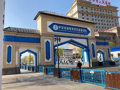 -伊犁老城喀赞其民俗旅游区