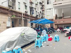 -小罗子汤店(大士院总店)