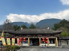 -天龙八部武侠城