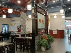大堂-府城小食馆(金龙宾馆店)