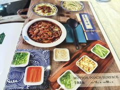 -紫光园(创始店)