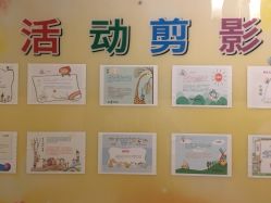 -喜宝悉贝月子会所(锦江店)